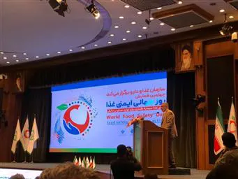 حضور سرپرست مدیریت غذا و دارو و رئیس اداره نظارت بر مواد خوراکی و آشامیدنی مدیریت غذا و دارو در همایش روز جهانی ایمنی غذا