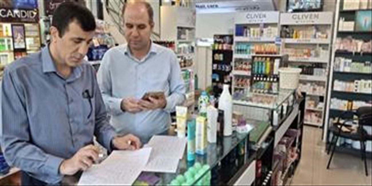 اجرای طرح PMS آرایشی و بهداشتی توسط مدیریت غذا و دارو