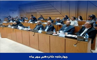 حضور رئیس دانشکده علوم پزشکی مراغه و سرپرست مدیریت غذا و دارو در نشست قطب کلان دو شمالغرب کشور معاونت های غذا و دارو