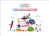 بمناسبت روز جهانی دیابت